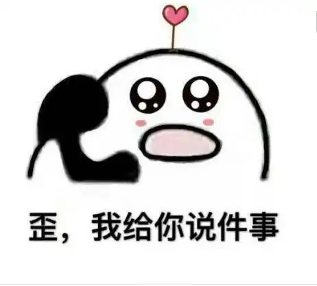 交警新手段,提醒您没有这个东西,千万别碰车