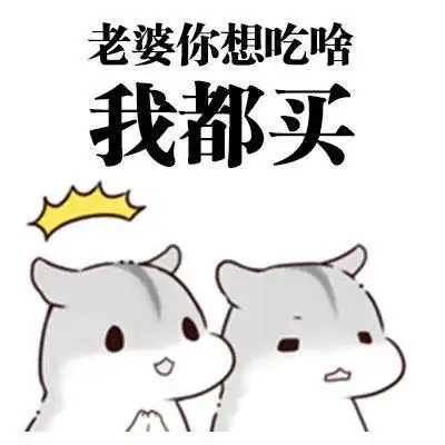 希鸥和你聊创业老王的辛酸创业者已成被离婚高危人群