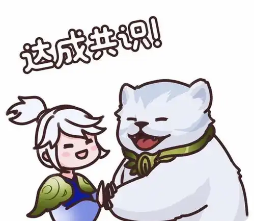 王者荣耀阿古朵表情包来袭,球球超可爱,梦奇萌宠地位下降