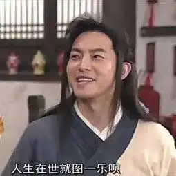 演哭郭敬明的沙溢,称得上演技派了吗