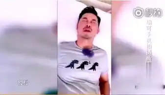 沙溢体验生孩子十级阵痛