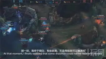 lpl王校长表情包lol王思聪表情包大合集
