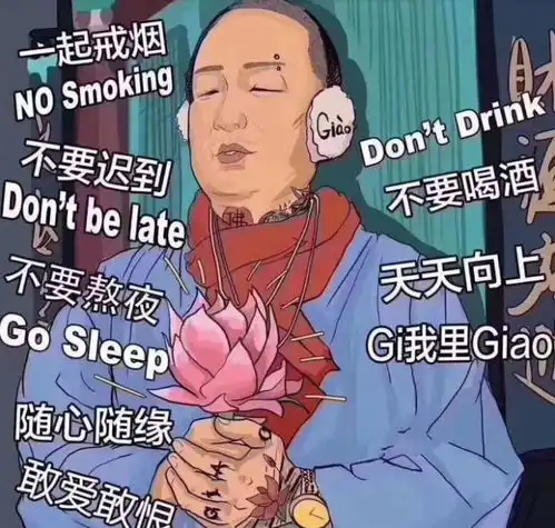 我还年轻,所以我有权后悔