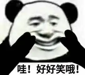 涩会兔子照片涩会兔子相册大全yy官方