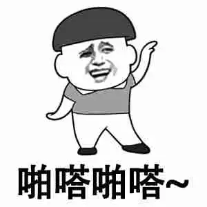 开心一笑家里为了防盗特意安的指纹锁,今天回家发现门被撬开了