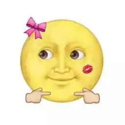 中秋节快乐表情包吃月饼啦