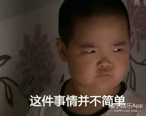 假笑男孩谢飞机宋民国,这些称霸表情包的萌娃都怎么样了