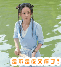 楚乔传各人物动态图片大全