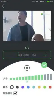 表情锅app下载表情锅安卓版v1.1.4