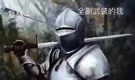 猫咪追火车creveonecateveonecatgif动图表情包