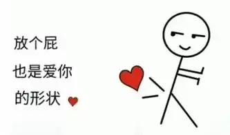 粉笔吐槽大会来啦公务员这么好,为什么大家都不选它