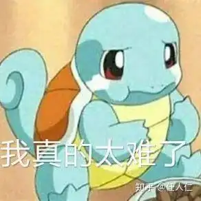 英雄联盟云顶之弈六骑六贵六斗可以实现吗