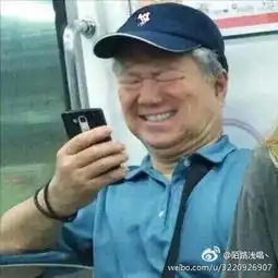 笑脸gif表情包
