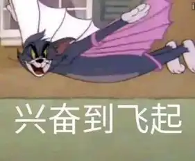 北方人去南方上大学之后......看完我竟然也想去