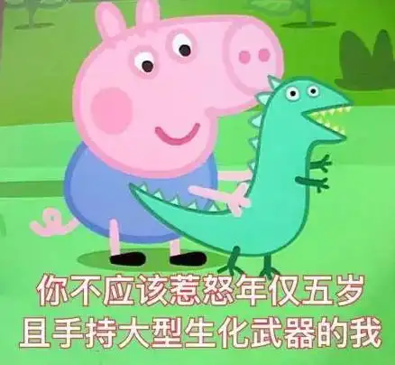 飞机上能玩手机了,这下手机公放广场舞的乘客真要上天了