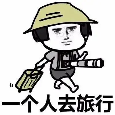 重磅天津最新限行政策公布4月5日起执行