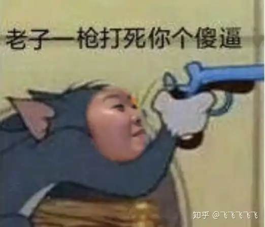 如何用一句话形容初恋