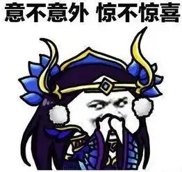 王者荣耀手感最好的皮肤排行榜,第一名争议巨大