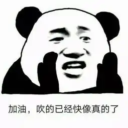 酒店人专属表情包每日更新,聊天不尴尬