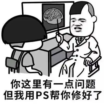 人体最多才多艺的器官是