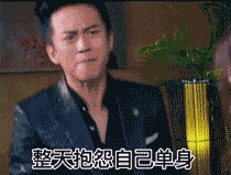 抖音热门表情包精选