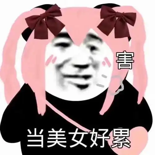泡面加蛋,烦恼滚蛋,可爱到打滚的文案
