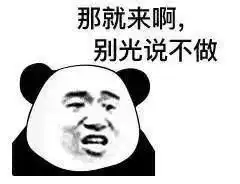 2020佛山校招和社招时间这么接近社招公告什么时候出