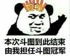 朋友圈表情包评论功能已下线,仅存活2天