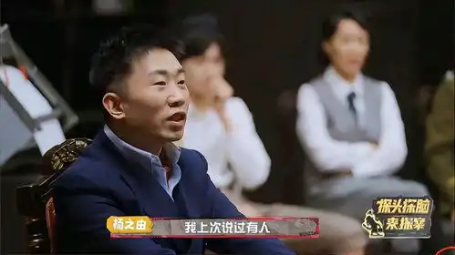 杨迪还有偶像包袱孙红雷一句话太暖心,沙溢他长得就像包袱