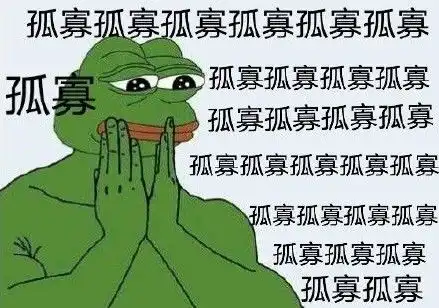 微信七夕青蛙怎么弄七夕青蛙孤寡表情包设置步骤
