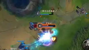 lol手游1