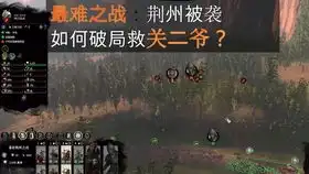 游戏推荐一款超耐玩的单机独立游戏骷髅换头变魔王大杀四方