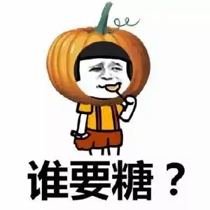 这是一篇惊悚的推送,有胆你就点开