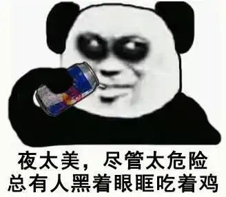 绝地求生大家不要用宏了,给我个进前20的机会