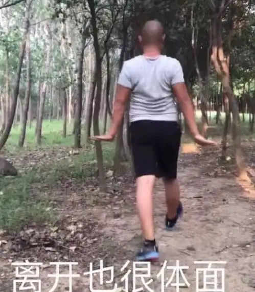 年轻人的墓志铭文案,火了