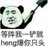 来算算精2一个角色需要多少天