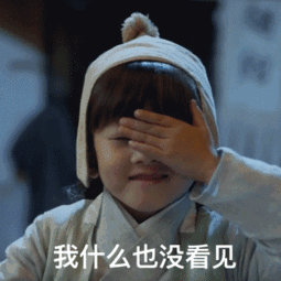 当上海话碰上三生三世,光男主名字我就笑了三生三世