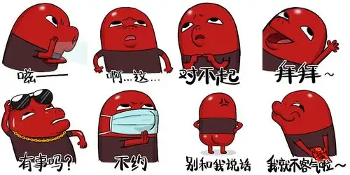 风帧kiframe吉祥物kigee表情包第一弹
