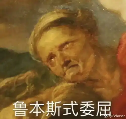 听说,广大每个专业都有自己的专属表情包...