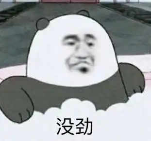如何能让娃像我们小时候一样期盼过年8年了,终于找回丢失的年味