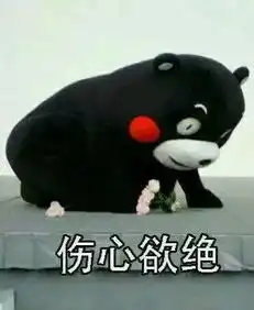 最新90后仍然是宝宝不会再被中年了