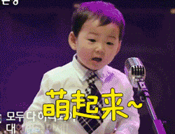 宋民国全动图原版配文字版合集