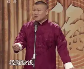 你常用的表情包,上面的脸都是谁你造吗