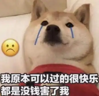 电量越充越少开车给手机充电别再这样做了