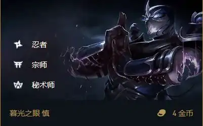 11.7明昼羁绊再度火热,明昼神射小炮火力全开