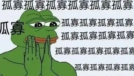 春节里第一个情人节该怎么过不送朋友温暖青蛙你就out了
