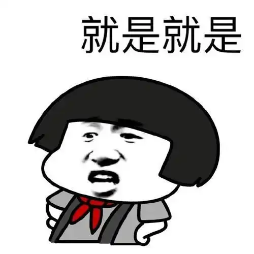 开心段子开车参加葬礼,路上雾很浓