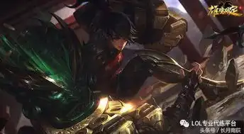 lol年限皮肤大盘点你拥有几款