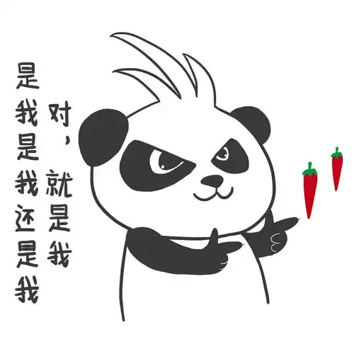 多拿君表情包撕奔辣条专业背锅背黑锅这锅我来背麻辣多拿品牌宣传微信表情qq表情山城冻画冻疮长在膝盖上海报设计闪屏麻辣多拿原创手绘熊猫多拿君辣条麻辣搞笑麻辣多拿品牌宣传原创画板