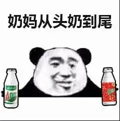 mmo史上最惨烈的大战,百万土豪把资产打崩,唯满侠都只算小场面